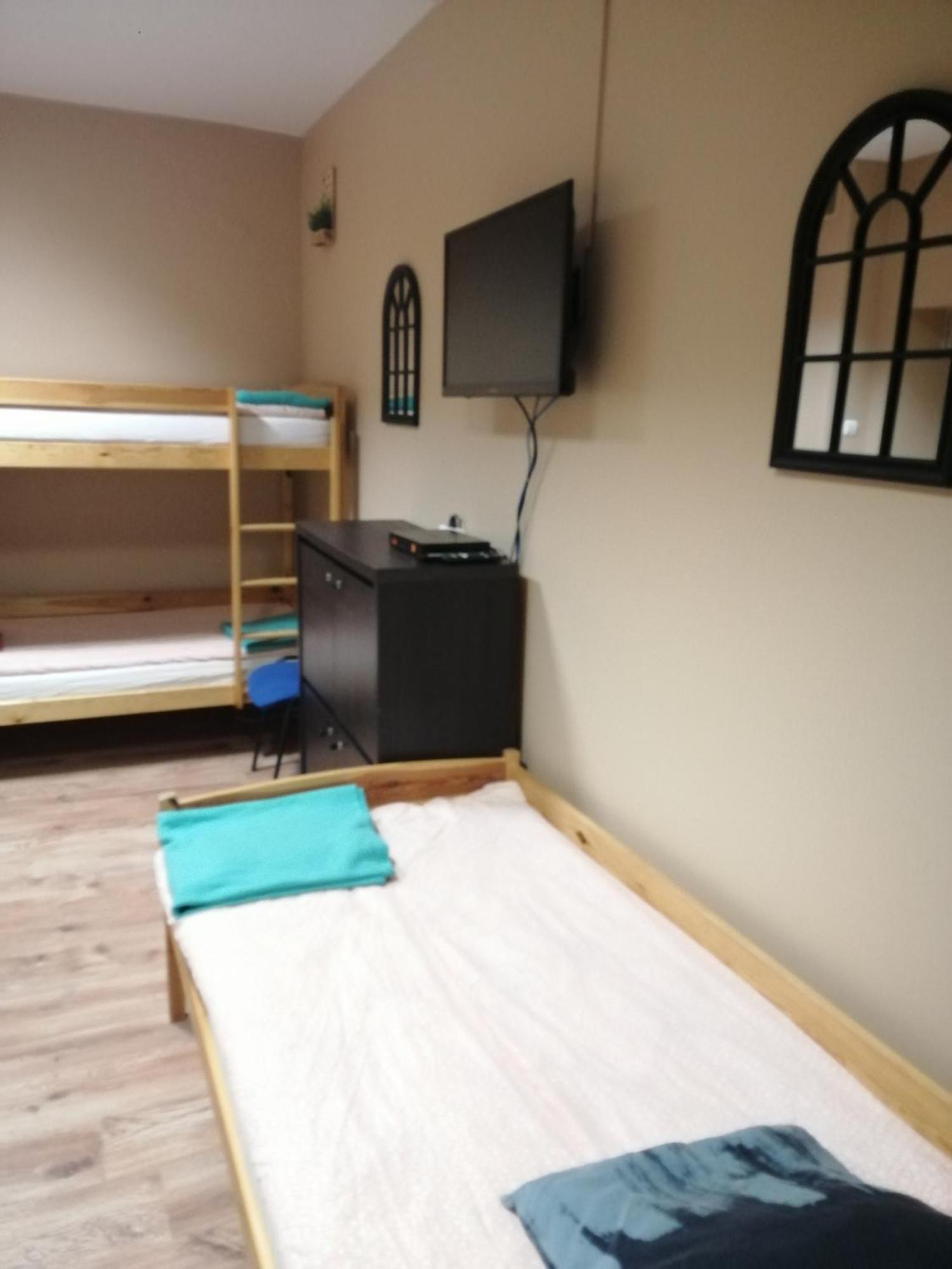 Hostel Gliwice Centrum Cameră foto